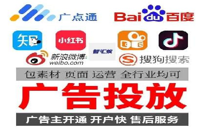 某公司sem竞价代运营前后效果对比分析