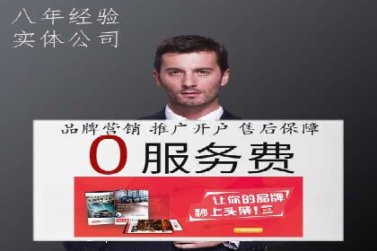 头条信息流内容创作攻略